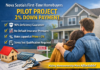 NS PILOT PROJECT2% DOWN PAYMENT…. MORE DETAILS RELEASED:
